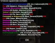 Скриншот 30-10-2020 223216.webp