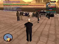 sa-mp-021.png sa-mp-021.png