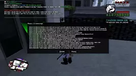 Скриншот 03-11-2020 204758.jpg