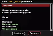 Скриншот 20-12-2020 11_59_34.webp