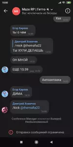 Screenshot_2020-12-30-15-00-20-268_com.vkontakte.android.webp Screenshot_2020-12-30-15-00-20-268_com.vkontakte.android.webp