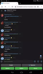 Screenshot_2020-12-30-16-13-59.webp Screenshot_2020-12-30-16-13-59.webp