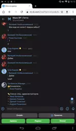 Screenshot_2020-12-30-16-13-37.webp Screenshot_2020-12-30-16-13-37.webp