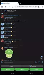 Screenshot_2020-12-30-16-13-30.webp Screenshot_2020-12-30-16-13-30.webp