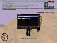 sa-mp-010.webp sa-mp-010.webp