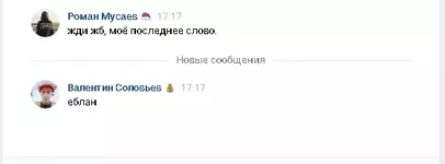 1610030417116.webp 1610030417116.webp