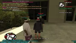 sa-mp-031.webp sa-mp-031.webp