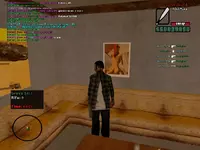 sa-mp-142.webp sa-mp-142.webp