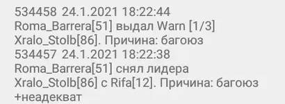 IMG_20210124_195331.webp IMG_20210124_195331.webp