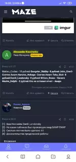 Screenshot_2021-02-15-10-28-53-232_com.mi.globalbrowser.webp Screenshot_2021-02-15-10-28-53-232_com.mi.globalbrowser.webp