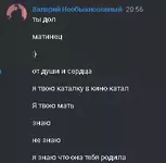 1614709018113.png 1614709018113.png