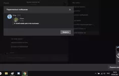 Опра 123 ныгучев.webp