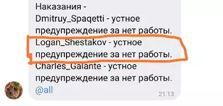 IMG_20210405_214631.webp IMG_20210405_214631.webp