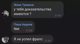 Screenshot_20210413_211310.webp Screenshot_20210413_211310.webp