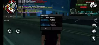 Screenshot_20210420_230429_ru.unisamp_mobile.game.webp Screenshot_20210420_230429_ru.unisamp_mobile.game.webp