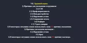 Снимок.webp