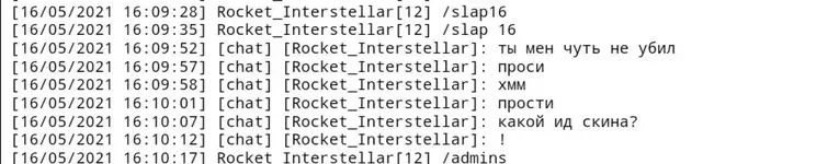 Screenshot_20210516_164359.jpg Screenshot_20210516_164359.jpg