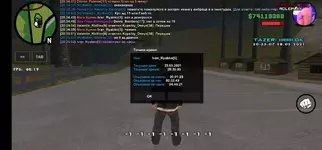 Screenshot_20210528_203504.jpg Screenshot_20210528_203504.jpg