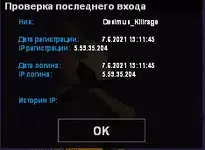 Screenshot_4.webp Screenshot_4.webp