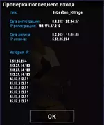 Screenshot_3.webp Screenshot_3.webp