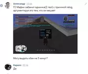 Screenshot_17.webp Screenshot_17.webp