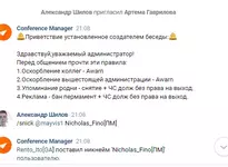 1627136765573.webp 1627136765573.webp