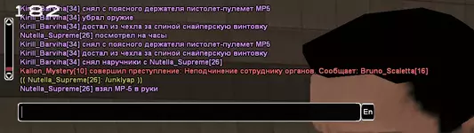 Screenshot_24.png Screenshot_24.png