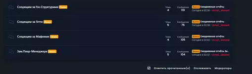 Screenshot 2021-08-04 182243.png