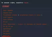 Screenshot_2.webp Screenshot_2.webp