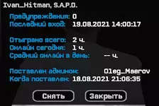 1629379244520.webp 1629379244520.webp