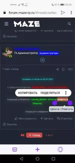 Screenshot_20210905_222536_com.opera.gx.webp Screenshot_20210905_222536_com.opera.gx.webp