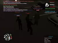 sa-mp-348.webp sa-mp-348.webp