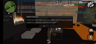 Screenshot_2021-10-20-09-17-45-730_ru.unisamp_mobile.game.webp Screenshot_2021-10-20-09-17-45-730_ru.unisamp_mobile.game.webp