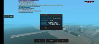 Screenshot_20211030-192450_SA-MP.jpg Screenshot_20211030-192450_SA-MP.jpg