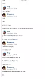 1635766119188.webp 1635766119188.webp