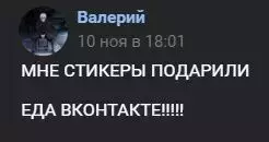 bandicam 2021-11-12 09-20-35-986.webp