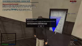 sa-mp-027.webp sa-mp-027.webp