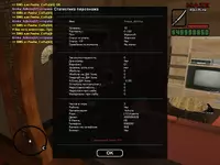 Снимок экрана (1).webp