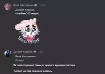 1643044684478.webp 1643044684478.webp