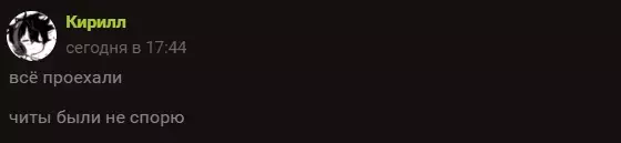 Desktop Screenshot 2022.01.27 - 18.08.47.20.png