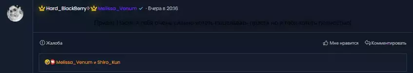 изображение_2022-02-09_113307.png изображение_2022-02-09_113307.png