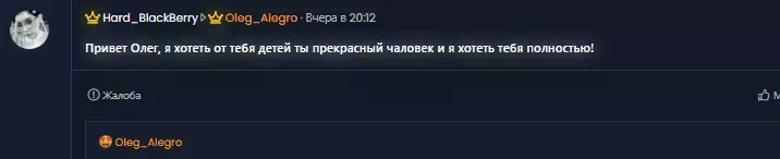 изображение_2022-02-09_113318.png изображение_2022-02-09_113318.png