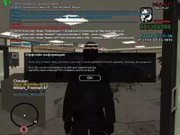 sa-mp-202.webp sa-mp-202.webp