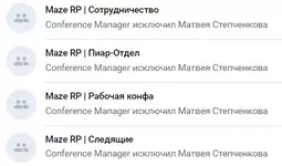 Безымянный рисунок.webp Безымянный рисунок.webp