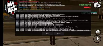 Screenshot_20220517_201256_ru.unisamp_mobile.game.webp Screenshot_20220517_201256_ru.unisamp_mobile.game.webp