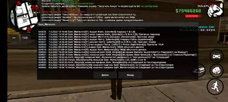 Screenshot_20220517_201339_ru.unisamp_mobile.game.webp Screenshot_20220517_201339_ru.unisamp_mobile.game.webp