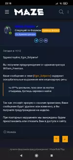 Screenshot_2022-05-27-23-18-54-235_com.yandex.browser.webp