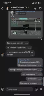 0BF2BFA9-9493-4B57-BFC0-F86FCDEAEFC7.webp 0BF2BFA9-9493-4B57-BFC0-F86FCDEAEFC7.webp