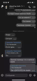 BB25BFE4-76A8-4A8E-A542-029C2AAFBFDF.webp BB25BFE4-76A8-4A8E-A542-029C2AAFBFDF.webp