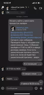 C4885DED-B690-4239-B3C8-28B029E0773E.webp C4885DED-B690-4239-B3C8-28B029E0773E.webp